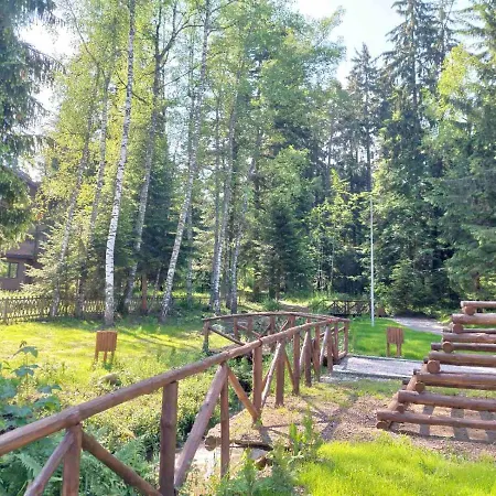 Semiramida Gardens Borovets